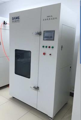 电池自由跌落试验机DMS-DC004