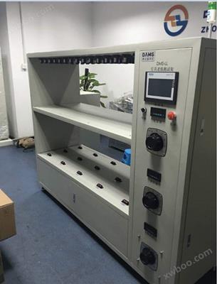 灯具老练测试架DMS-LL