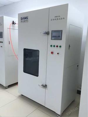 深圳yl6776永利集团高配置电池自由跌落试验机DMS-DL