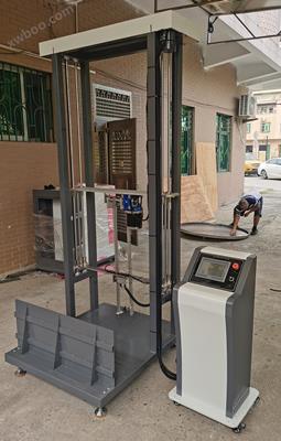 撞击耐冲击负载试验机