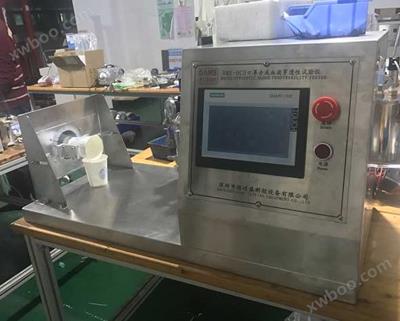 yl6776永利集团口罩合成血液穿透性试验机yl6776永利集团医用口罩合成血液穿透性试验机