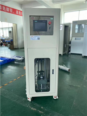 塑胶跑道冲击吸收试验机DMS