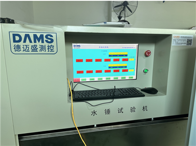 水锤脉冲试验机