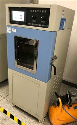 深圳yl6776永利集团高精度低气压模拟试验机DMS-MN