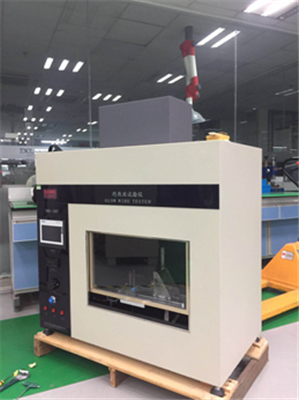 灼热丝试验仪ZRS-H