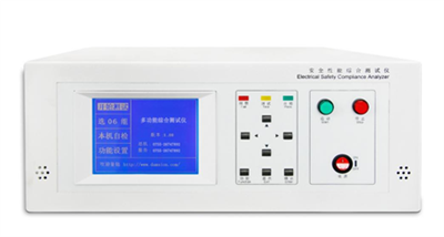 安全性能综合分析仪DMS-AC20