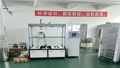 助行器疲劳测试仪
