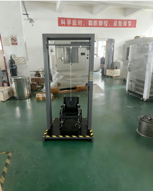 轮椅车摆锤冲击强度试验机.png